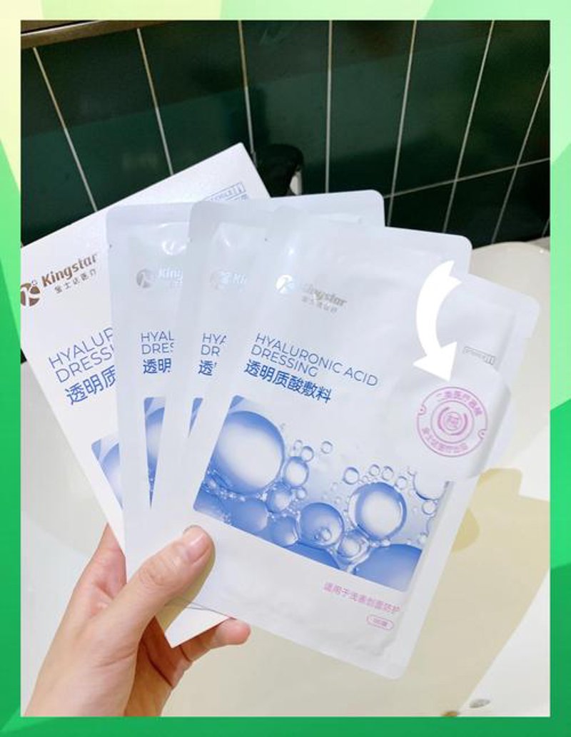 探寻陵城化妆品店的新风尚